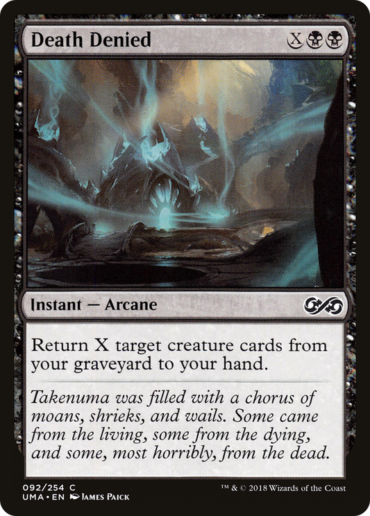Death Denied (UMA-092) (Foil)