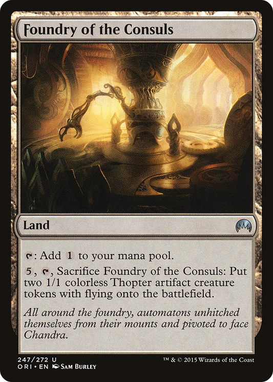 Foundry of the Consuls (ORI-247)