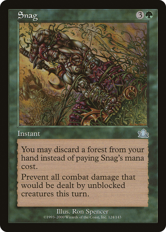 Snag (PCY-124) (Foil)