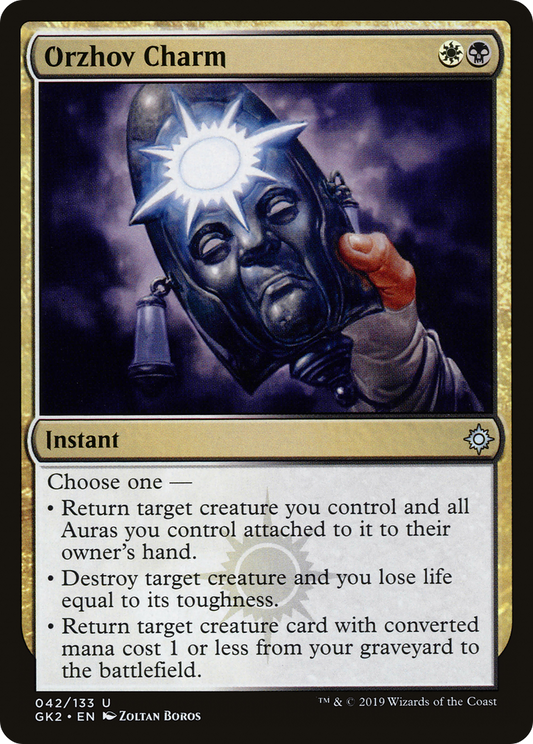 Orzhov Charm (GK2-042)