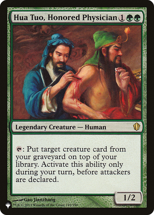 Hua Tuo, Honored Physician (LIST-C13-149)