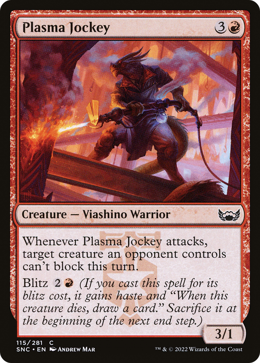 Plasma Jockey (SNC-115) (Foil)
