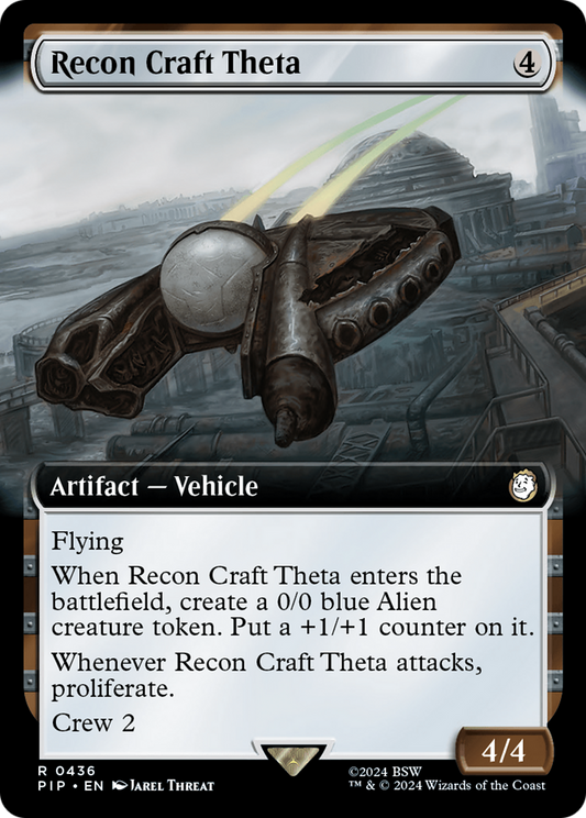 Recon Craft Theta (PIP-436) (Extended Art)