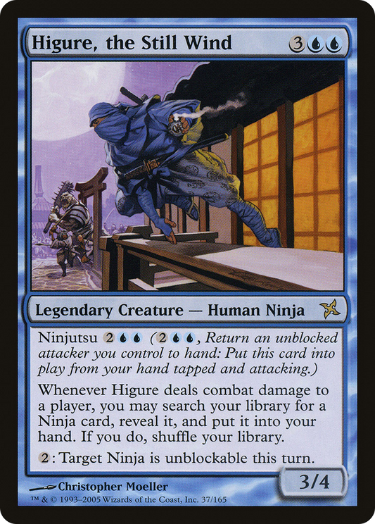 Higure, the Still Wind (BOK-037) (Foil)