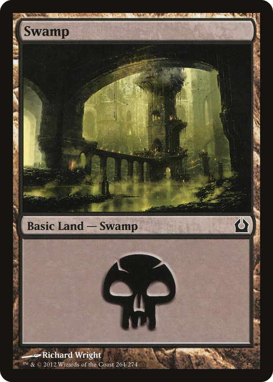 Swamp (RTR-264) (Foil)