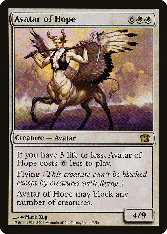 Avatar of Hope (8ED-04★) (Foil)