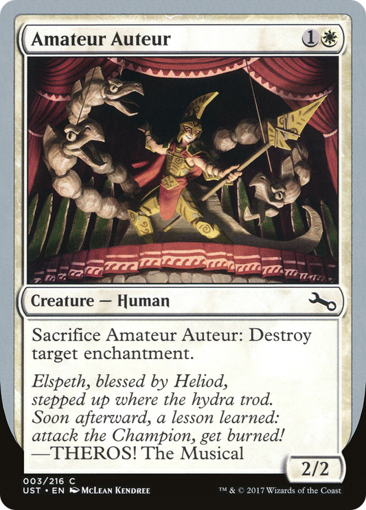 Amateur Auteur (UST-03C) (Foil)