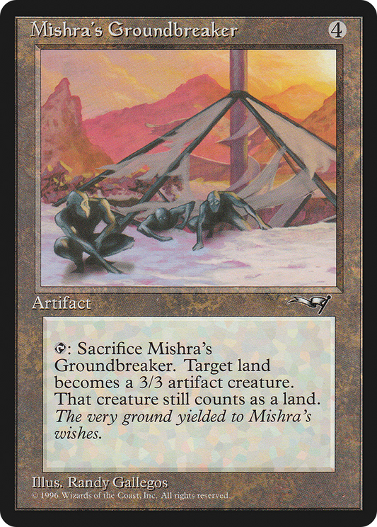 Mishra's Groundbreaker (ALL-123)