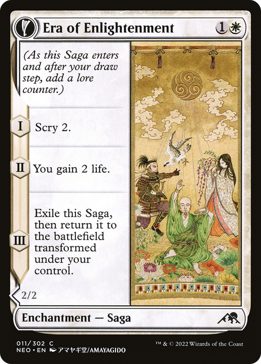 Era of Enlightenment // Hand of Enlightenment (NEO-011) (Foil)