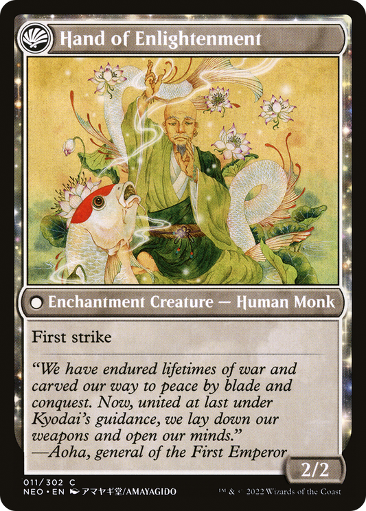 Era of Enlightenment // Hand of Enlightenment (NEO-011) (Foil)