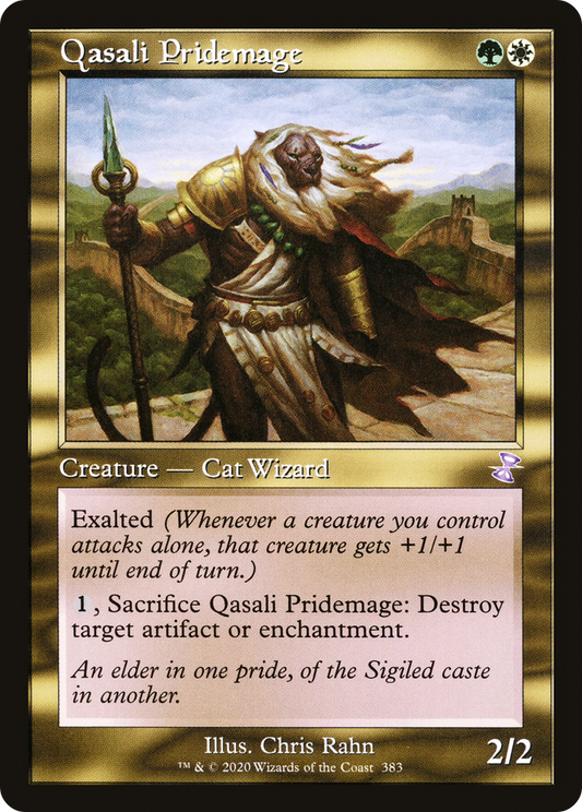 Qasali Pridemage (TSR-383) (Foil)