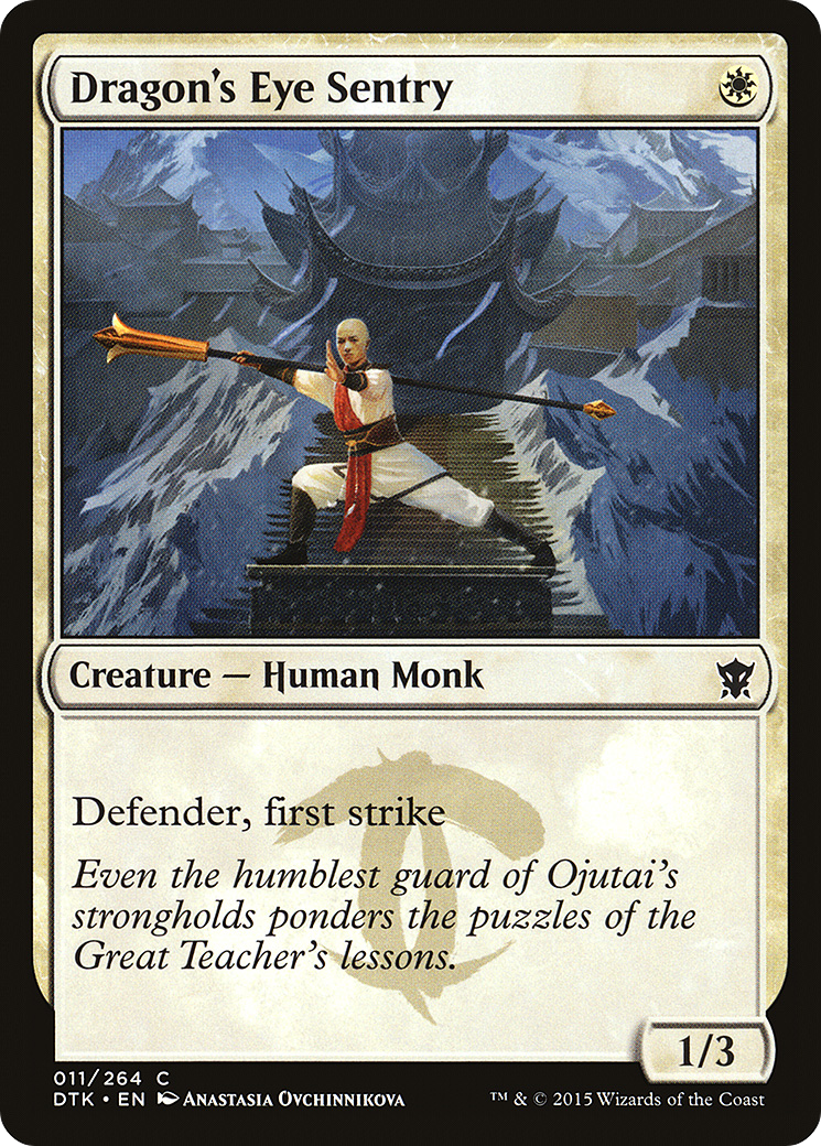 Dragon's Eye Sentry (DTK-011) (Foil)