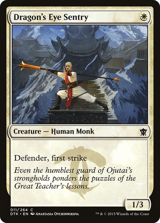Dragon's Eye Sentry (DTK-011) (Foil)