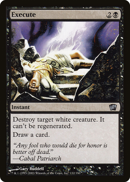 Execute (8ED-132★) (Foil)