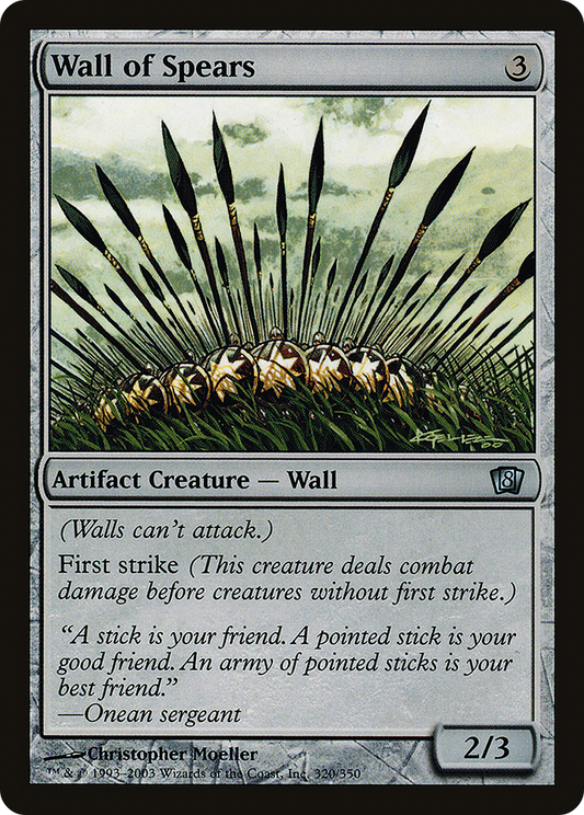 Wall of Spears (8ED-320★) (Foil)