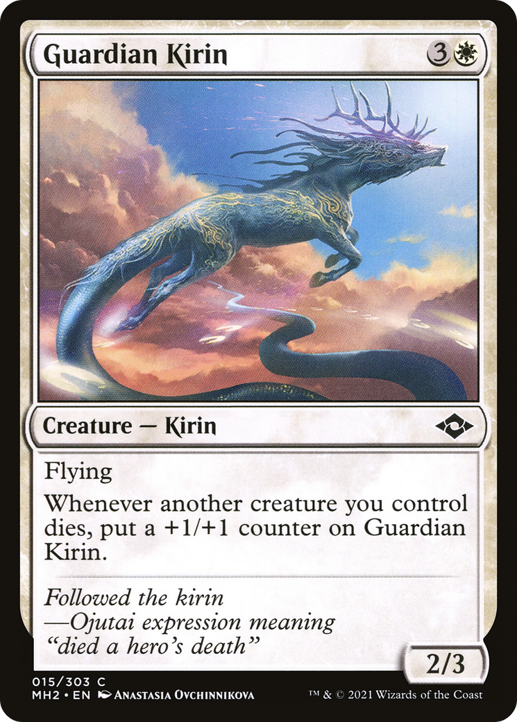 Guardian Kirin (MH2-015) (Foil)