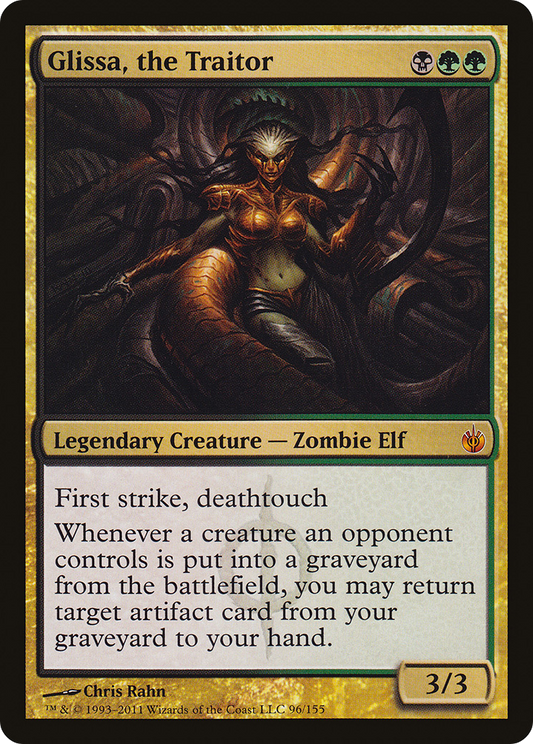 Glissa, the Traitor (MBS-096) (Foil)