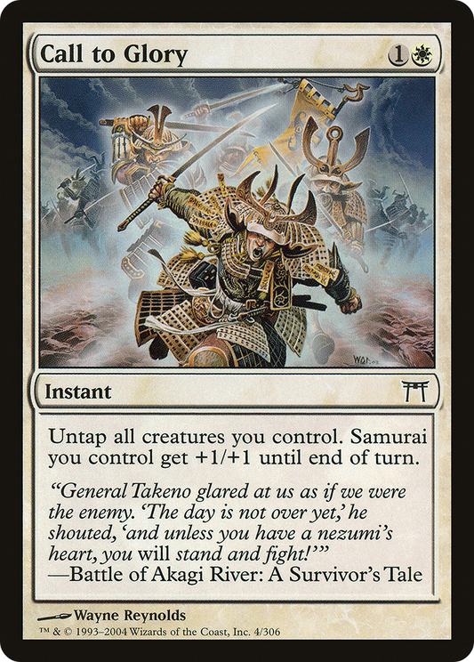 Call to Glory (CHK-004)