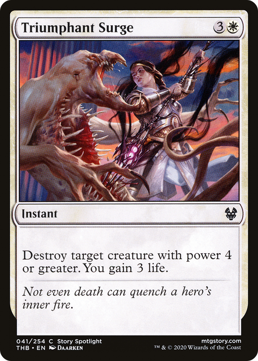 Triumphant Surge (THB-041) (Foil)