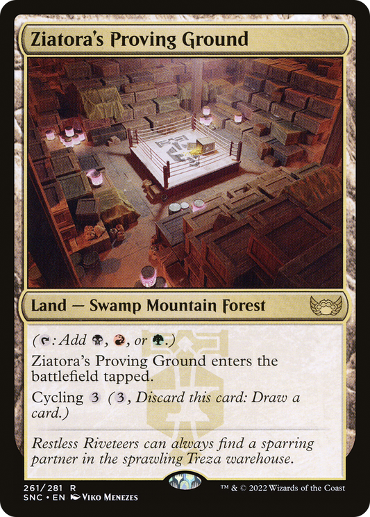 Ziatora's Proving Ground (SNC-261)