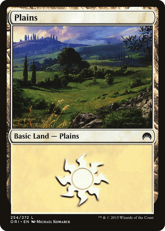 Plains (ORI-254) (Foil)