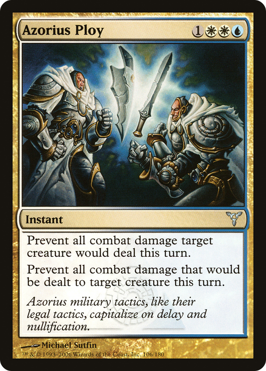 Azorius Ploy (DIS-106)