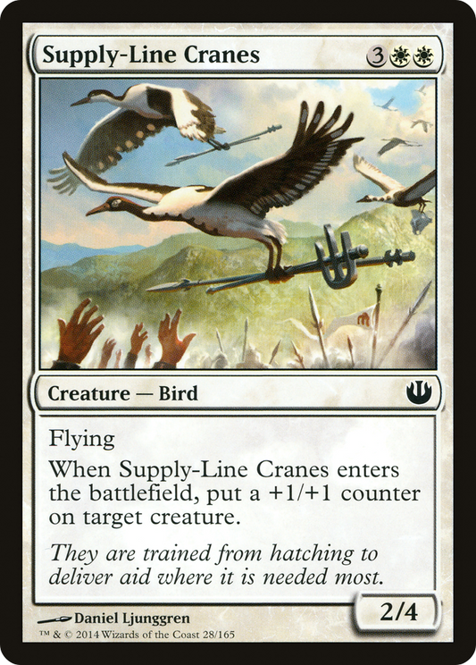 Supply-Line Cranes (JOU-028) (Foil)