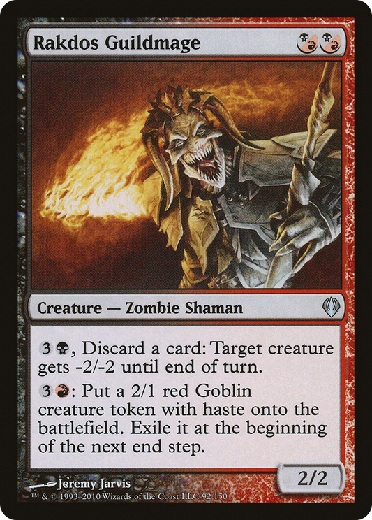 Rakdos Guildmage (ARC-092)