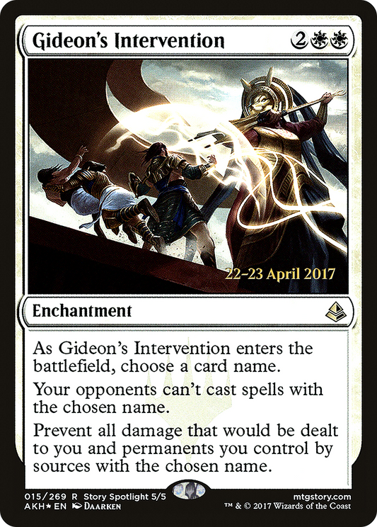 Gideon's Intervention (PRE-15S) (Foil)