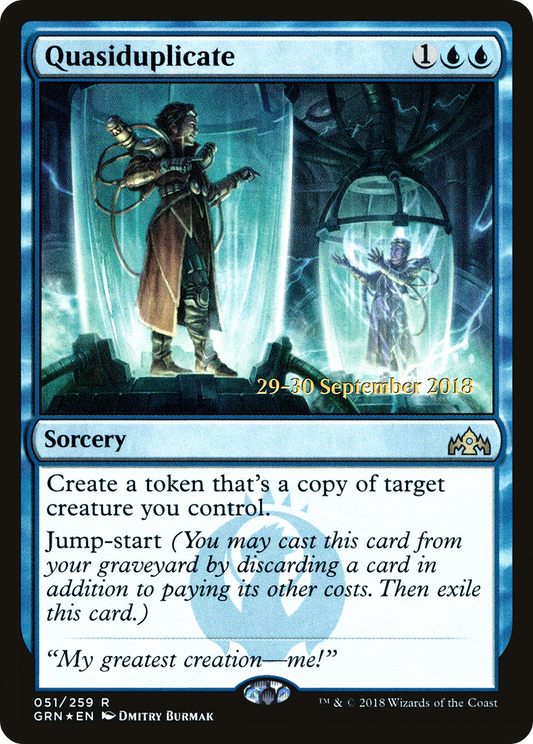 Quasiduplicate (PRE-51S) (Foil)