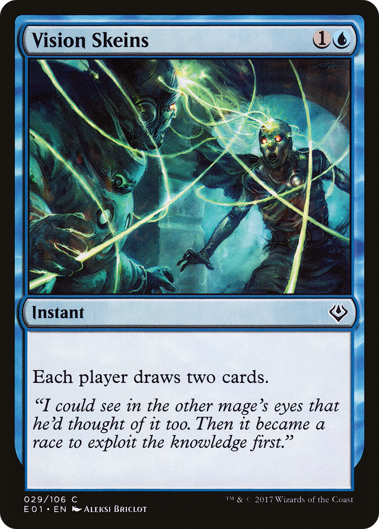 Vision Skeins (AC2-029)