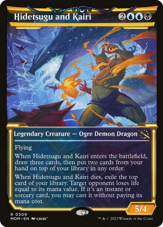 Hidetsugu and Kairi (MOM-309) (Showcase)