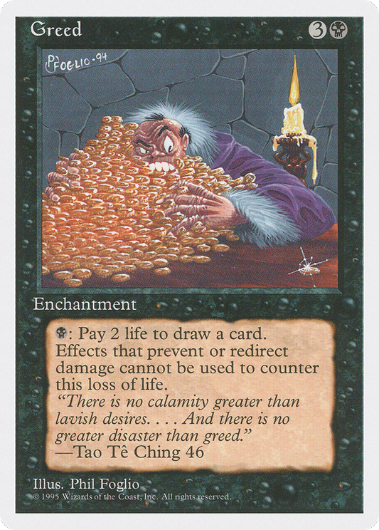 Greed (4ED-140)