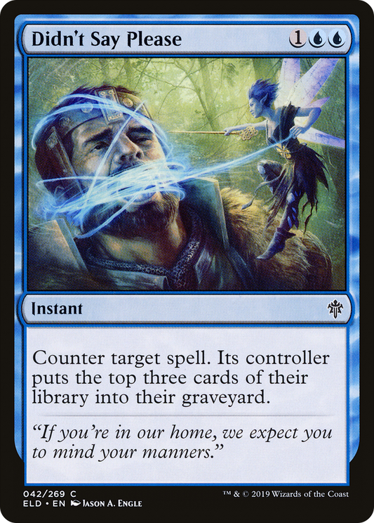 Didn't Say Please (ELD-042)