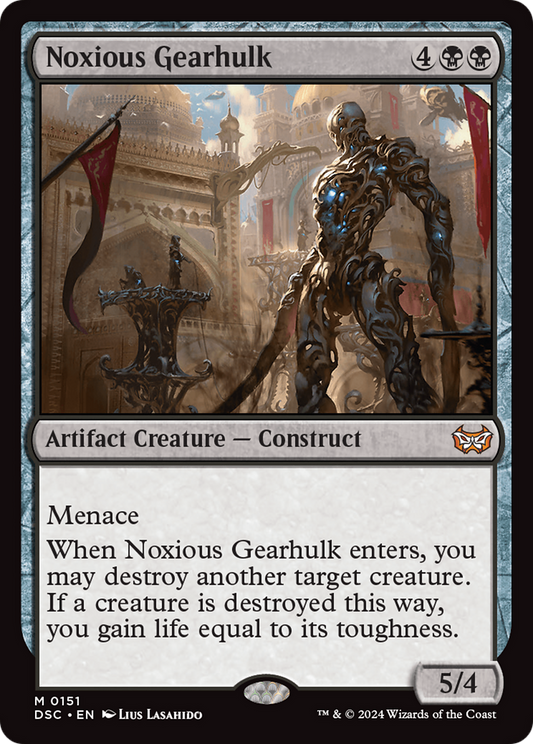 Noxious Gearhulk (DSC-151)