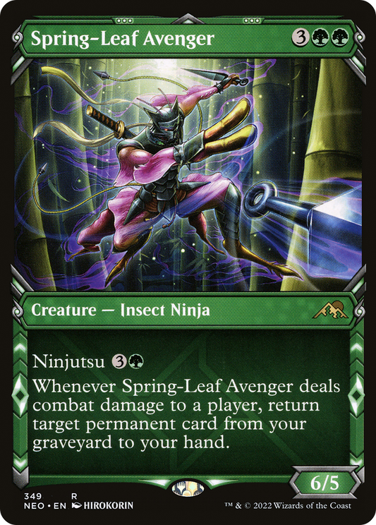 Spring-Leaf Avenger (NEO-349) (Showcase) (Foil)