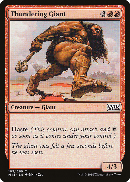 Thundering Giant (M15-165) (Foil)