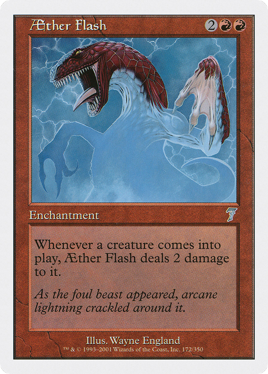 Aether Flash (7ED-172)