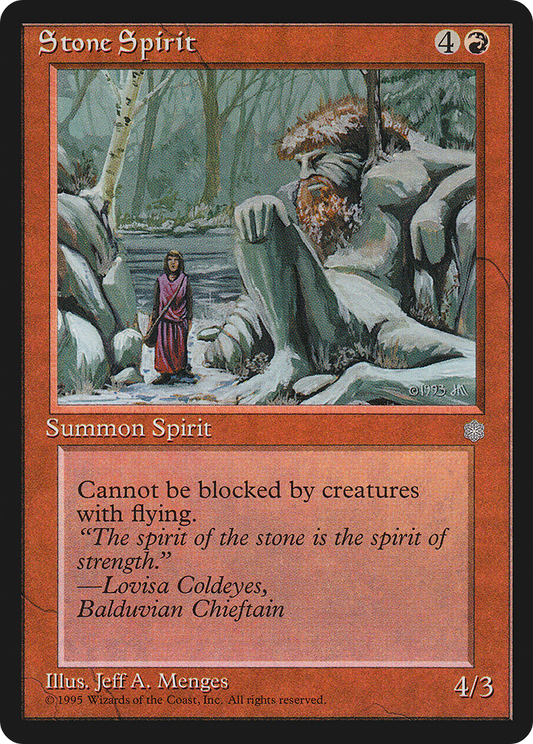Stone Spirit (ICE-218)