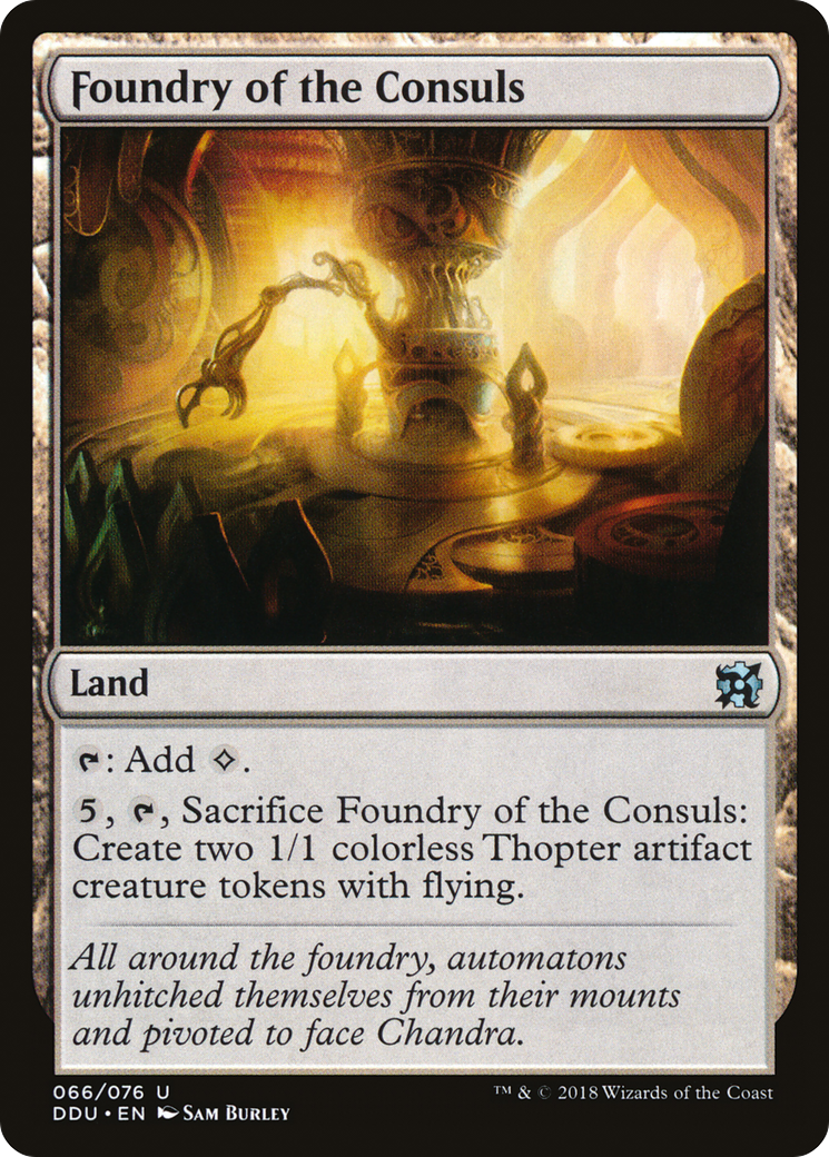 Foundry of the Consuls (DDU-066)