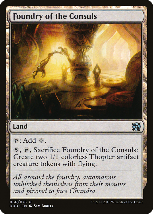 Foundry of the Consuls (DDU-066)