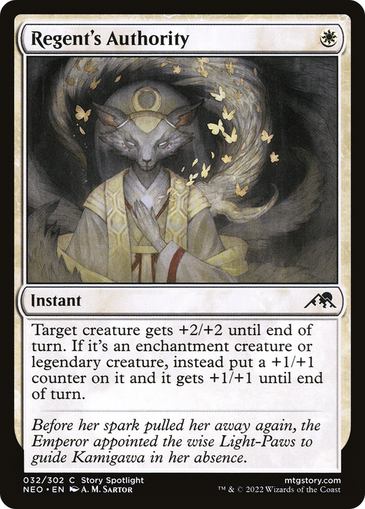 Regent's Authority (NEO-032) (Foil)