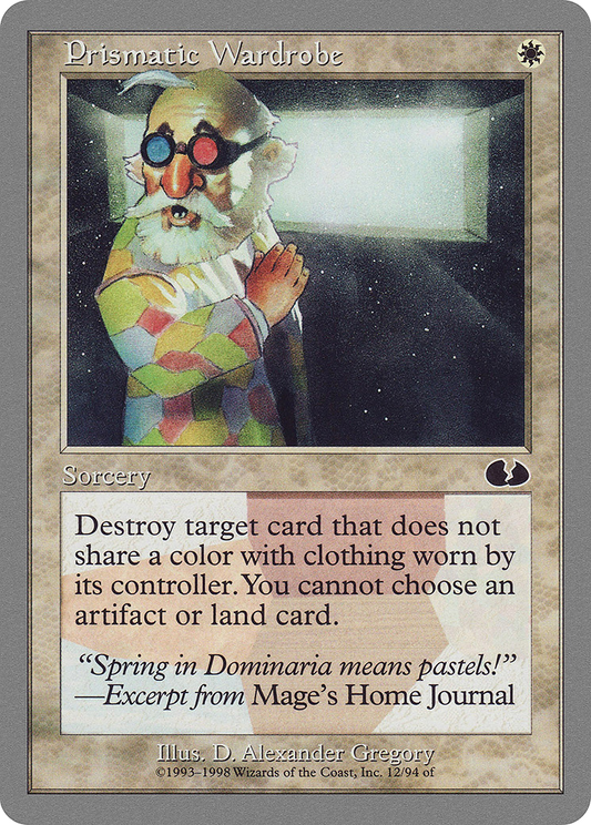 Prismatic Wardrobe (UGL-012)