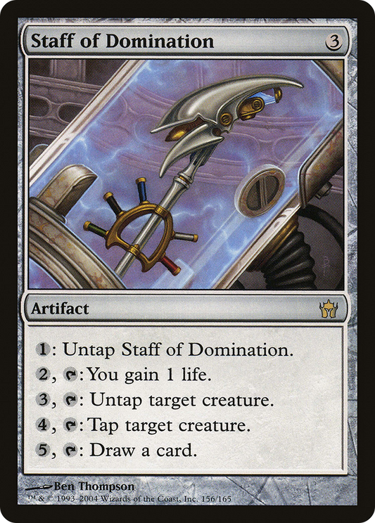 Staff of Domination (5DN-156) (Foil)
