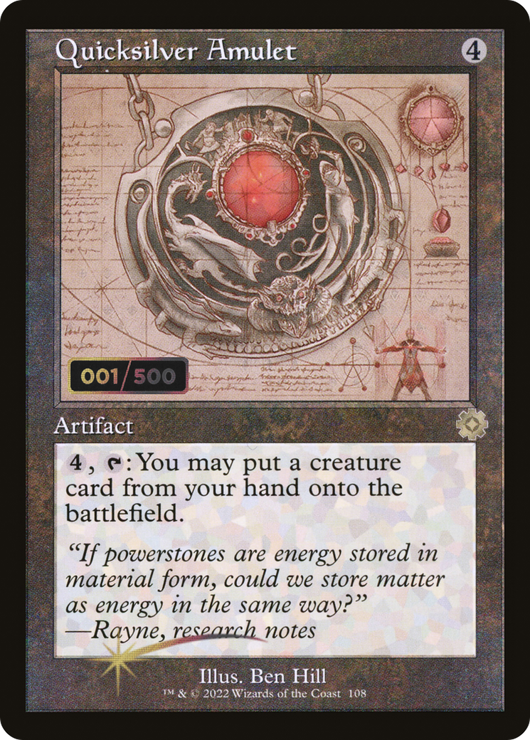 Quicksilver Amulet (BRR-108Z) (Foil) (Serialized)