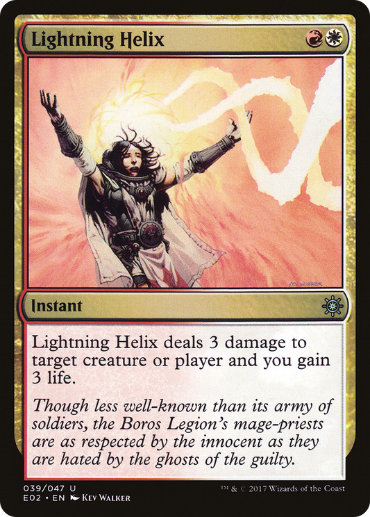Lightning Helix (E02-039)