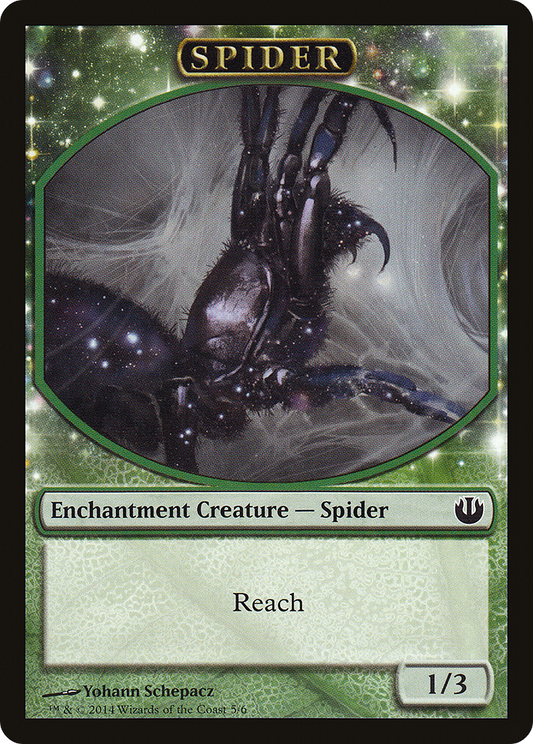 Spider Token (JOU-005)