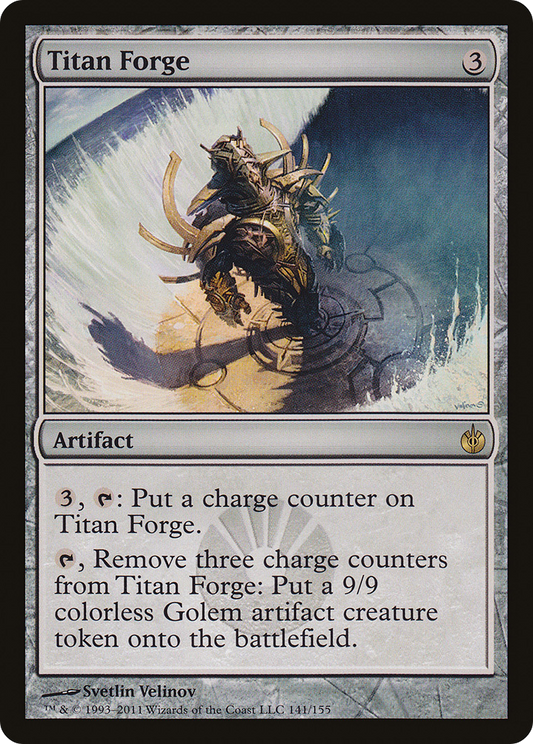 Titan Forge (MBS-141) (Foil)