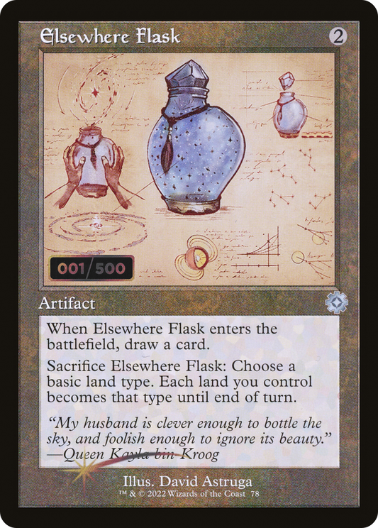 Elsewhere Flask (BRR-78Z) (Foil) (Serialized)