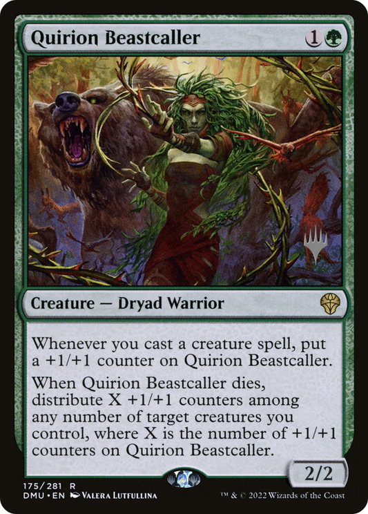 Quirion Beastcaller (PPDMU-175P) (Foil)